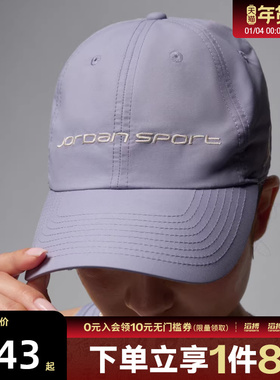 NIKE耐克男女U J DF CLUB CAP US CB运动休闲帽FZ2020-519