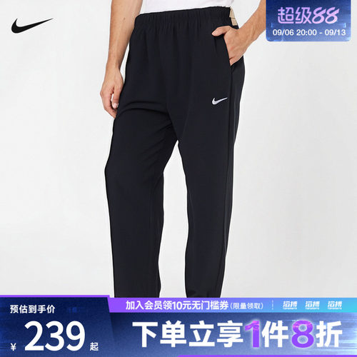 耐克男子运动休闲长裤FB7491-010