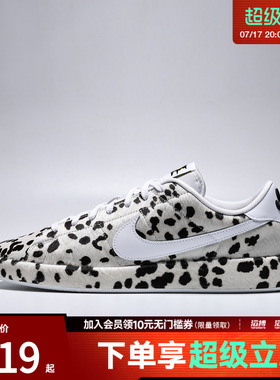 NIKE耐克男子TENNIS CLASSIC CS PRM CHEW DOG休闲鞋JA8560-100