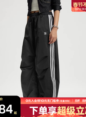 adidas阿迪达斯三叶草女子CURVED PANT W运动休闲长裤KS3324