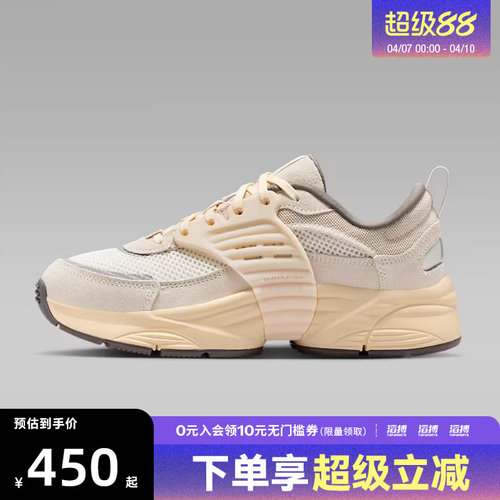 NIKE耐克男大童JORDAN TRUNNER漫游飞翼运动鞋休闲鞋II6531-101