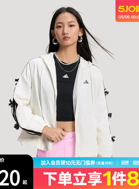 「滔搏运动」adidas阿迪达斯女子三条纹舞动系列蝴蝶结夹克KR7602