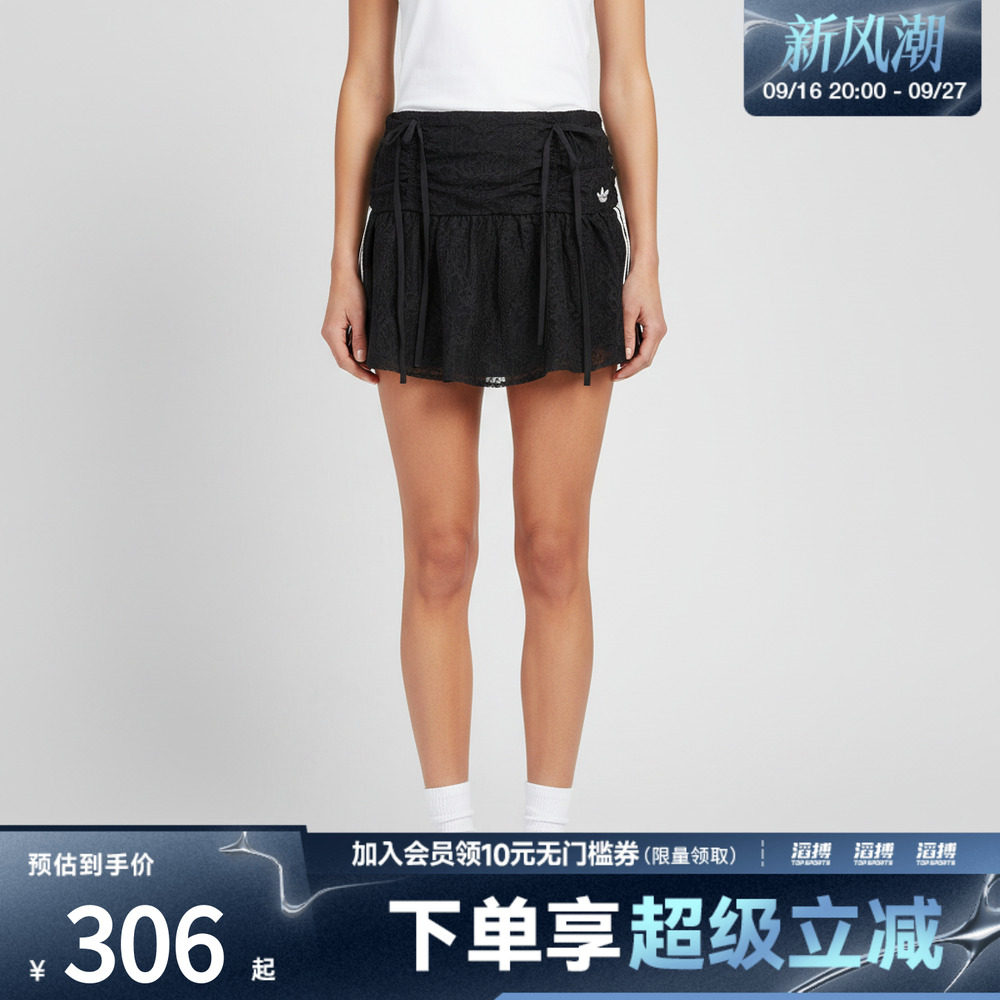 adidas阿迪达斯三叶草女子休闲运动含内衬蕾丝褶皱短裙黑裙KU4761