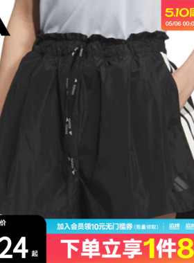 adidas阿迪达斯女子MS WV SHORTS运动休闲短裤KC0019