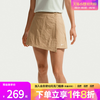 NIKE耐克女子AS W NSW SKORT运动休闲半身裙IR1649-286
