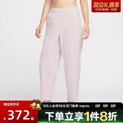 NIKE耐克马年限定新年款女子中腰摇粒绒运动休闲长裤HV3708-667