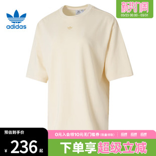 adidas阿迪达斯三叶草女子运动休闲短袖 T恤JD0039