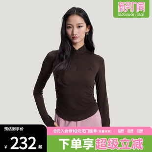 adidas阿迪达斯女子轻柔雅短款半拉链运动休闲修身长袖T恤KH2643