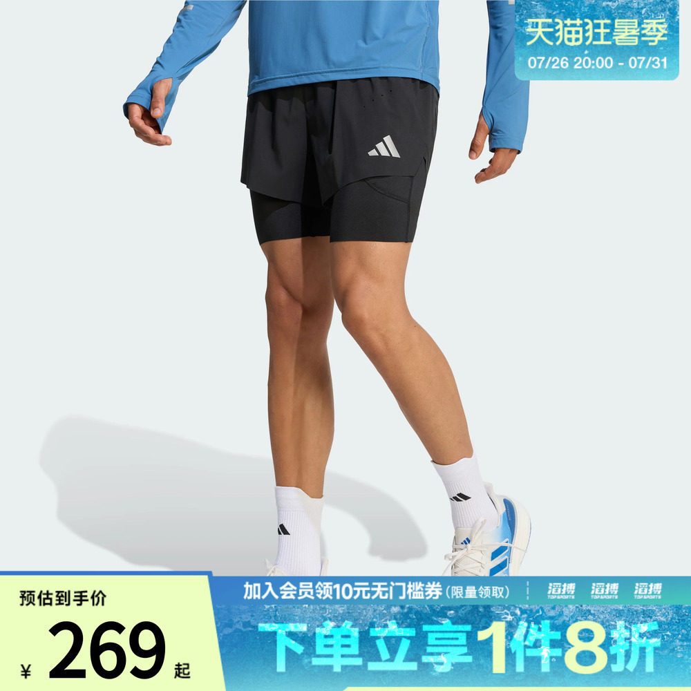 adidas阿迪达斯男子速干二合一训练健身跑步运动短裤KE8215