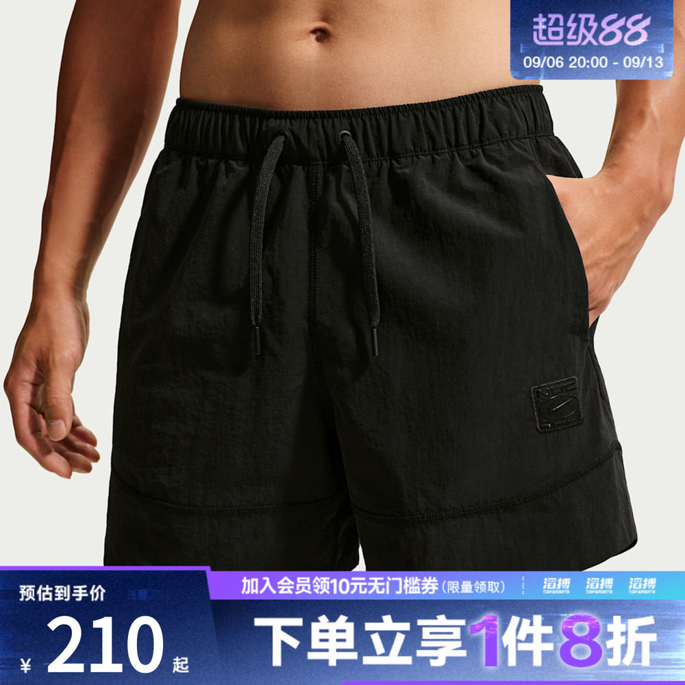 NIKE耐克男子DF NAC WOVEN SHORT 5IN运动休闲短裤IM3618-010