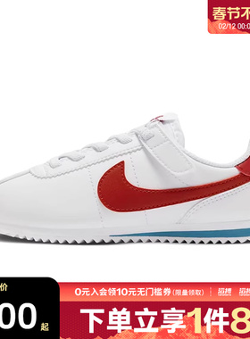 NIKE耐克小童鞋NIKE CORTEZ EASYON (PSV)运动休闲鞋DM0951-115