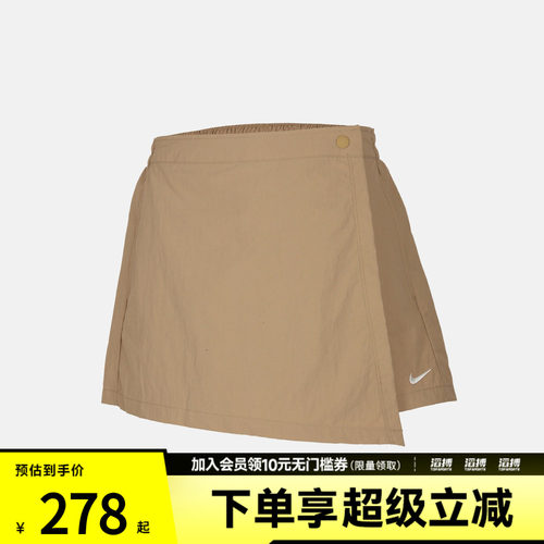 NIKE耐克女子AS W NSW SKORT运动休闲半身裙IR1649-297