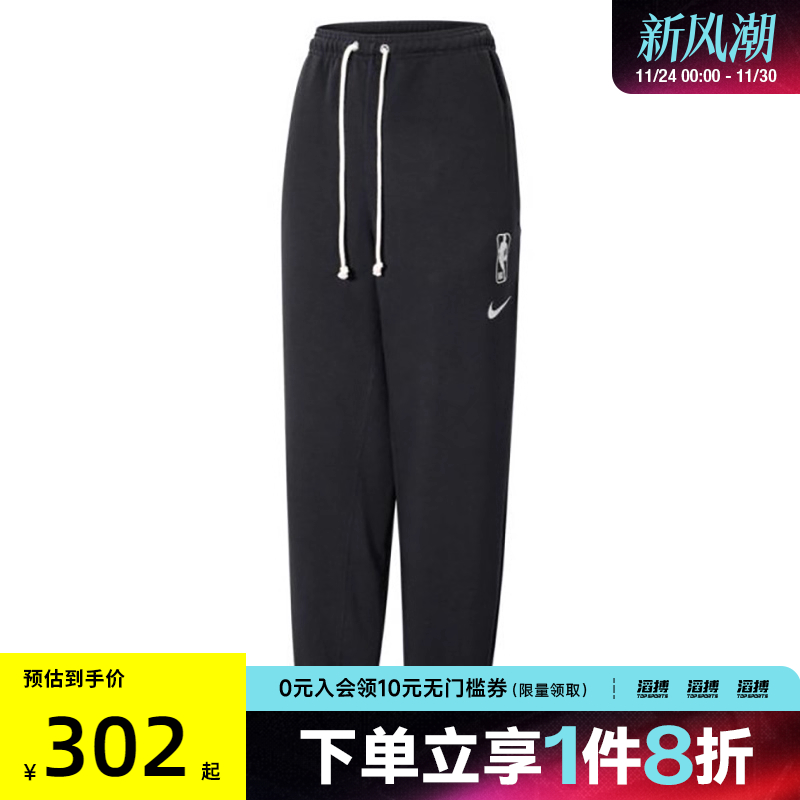 nike耐克运动休闲长裤