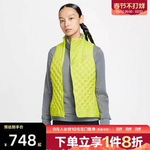 NIKE耐克女子跑步运动训练立领羽绒服马甲背心FB7607-389