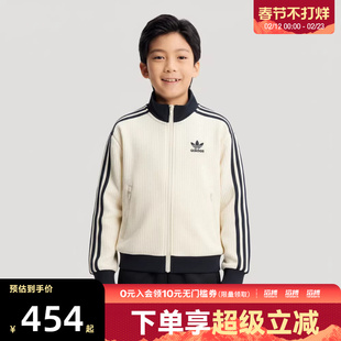 adidas阿迪达斯三叶草儿童JK WF TT运动健身夹克外套KW1178