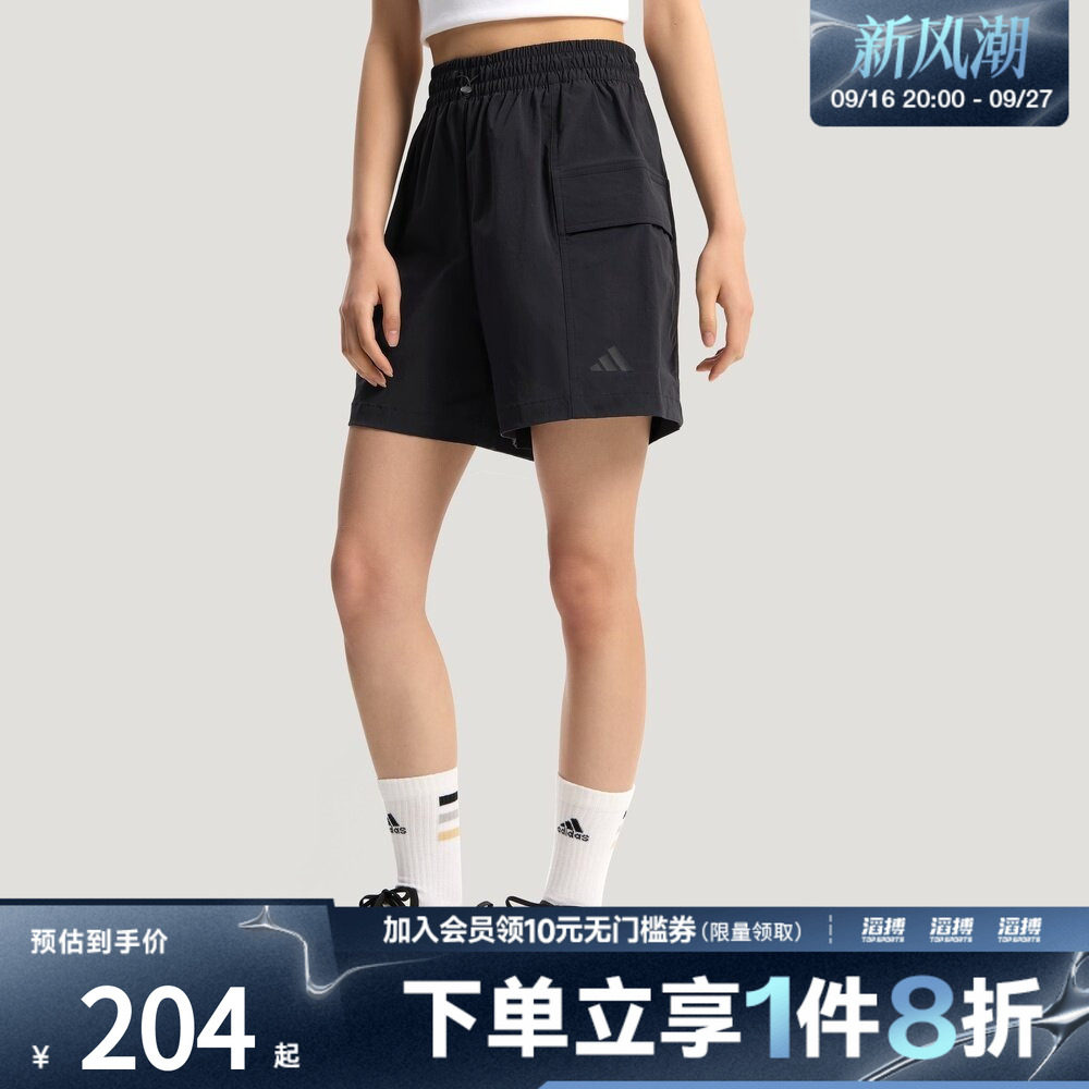 adidas阿迪达斯女子GFX CARGO SHT宽松运动休闲短裤KS5374
