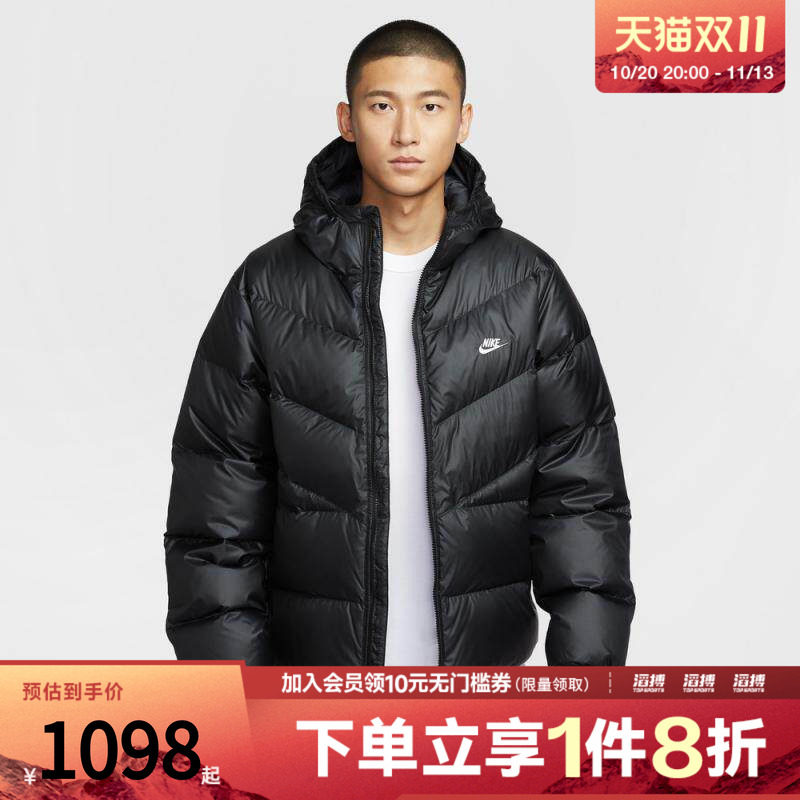 NIKE耐克男子运动保暖休闲连帽羽绒服外套HQ7791-011