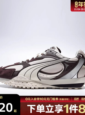 puma彪马男女鞋-Blktop Rider V2 CM-运动休闲鞋40666303