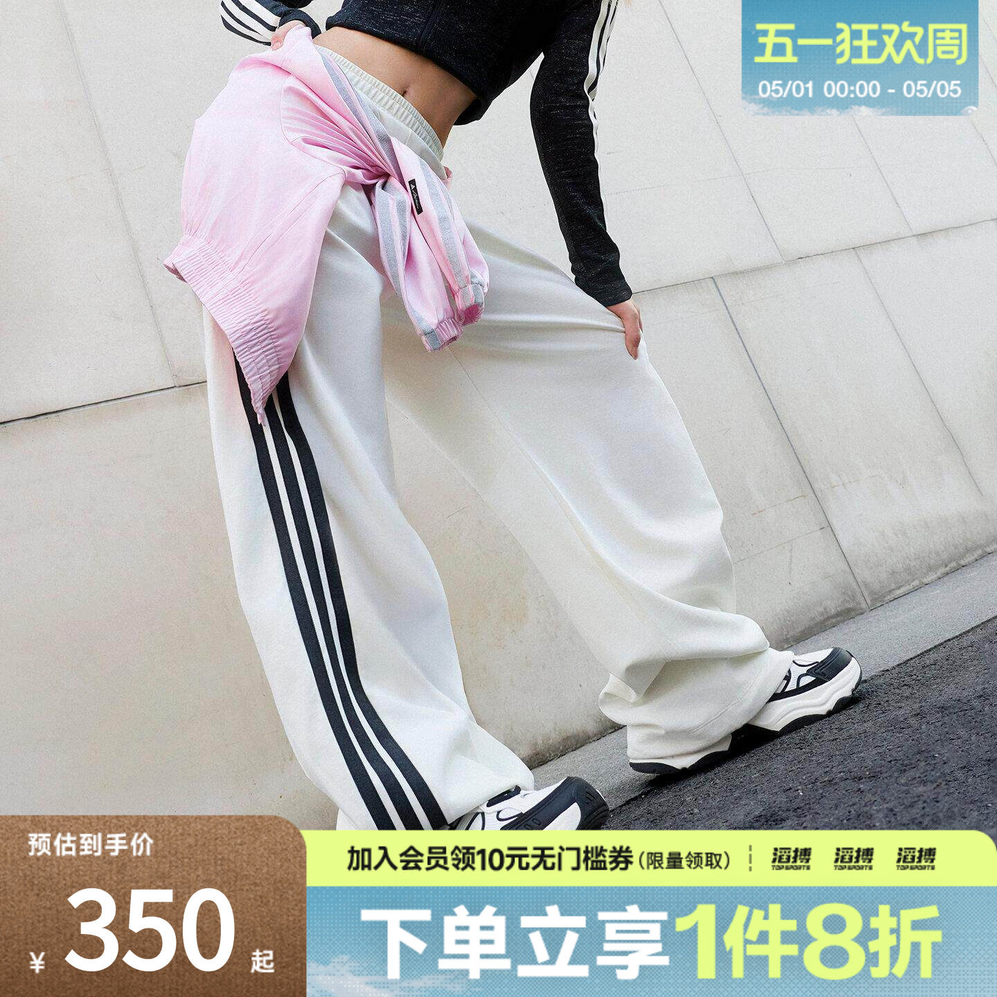 adidas阿迪达斯女子DCE IN PNT运动休闲长裤KR7593