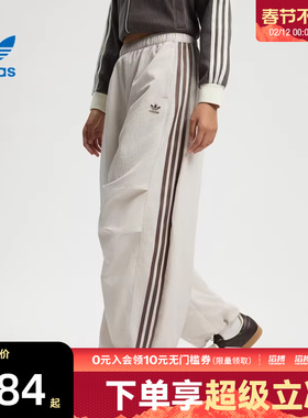 adidas阿迪达斯三叶草女子CURVED PANT W运动休闲长裤KS3325