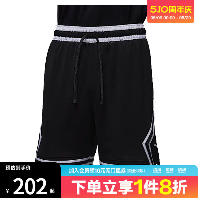 NIKE耐克男子五分裤经典百搭宽松健身运动休闲短裤HF9911-010