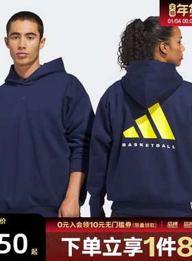 adidas阿迪达斯男女运动休闲套头衫卫衣KB7550