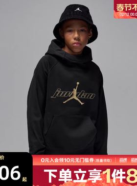 NIKE耐克男大童jordan运动休闲连帽套头衫卫衣JD2542219GS-002