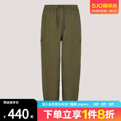 adidas阿迪达斯三叶草男子WOVEN JOGGER M运动休闲长裤KY5772