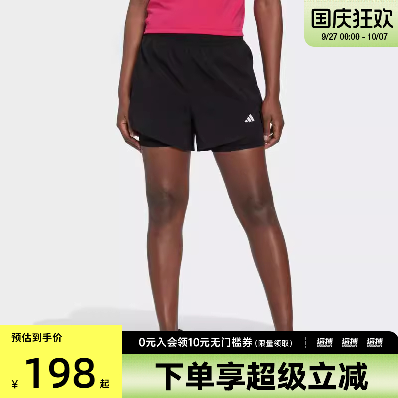 adidas阿迪达斯女子运动休闲短裤HN1044