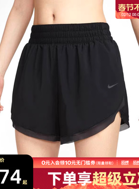 NIKE耐克女子AS W ONE DF HR 3IN BR运动休闲短裤HV3504-010