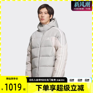 adidas阿迪达斯男子户外运动保暖三条纹连帽羽绒服外套KC2496