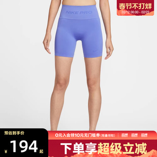 NIKE耐克女子运动训练健身紧身五分裤短裤IF1211-570