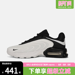 IR0819 NIKE耐克男鞋 FIRE运动休闲鞋 MAX 101 AIR