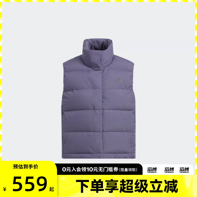 adidas阿迪达斯女子W HELIONIC VEST运动休闲羽绒马甲KQ5534