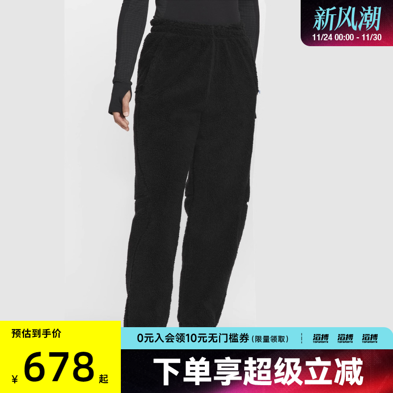 NIKE耐克男女ACG运动户外训练休闲收口长裤FV8828-010