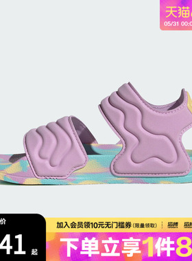 adidas阿迪达斯儿童鞋ADILETTE SANDAL 2 K运动休闲凉鞋JS4931