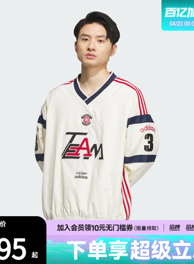 adidas 阿迪达斯三叶草男子运动休闲长袖T恤KC0112