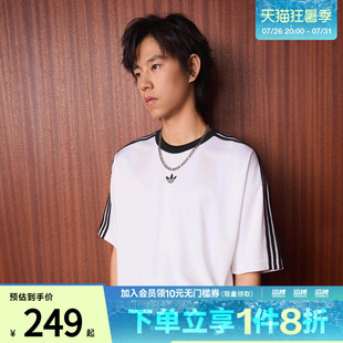 adidas阿迪达斯三叶草男子复古休闲文化宽松短袖圆领T恤KD5829