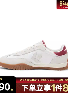 converse匡威女鞋Chuck Taylor SEASONAL运动休闲鞋A16579C