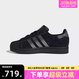 adidas阿迪达斯三叶草男女鞋SUPERSTAR II W运动休闲鞋IH4200