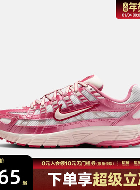 NIKE耐克女鞋W NIKE P-6000运动休闲鞋IO3496-100