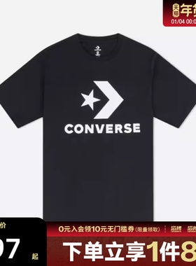 converse匡威男女运动休闲短袖T恤UCJ639-023