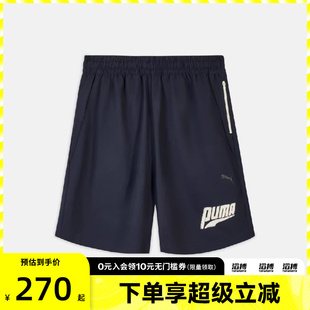 SHORTS puma彪马男女EASY MILES 63629216 WV运动休闲短裤