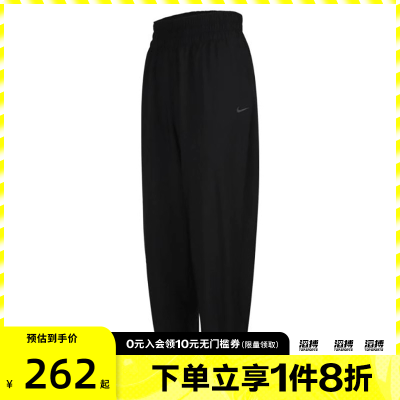 NIKE耐克女子裤子黑色宽松跑步训练运动休闲束脚长裤HJ1051-010