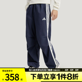 adidas阿迪达斯男子ST 3ST DENIM P速干牛仔布运动休闲裤KR2537