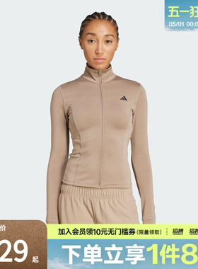 adidas阿迪达斯女子速干半高领运动紧身健身夹克外套JW2815