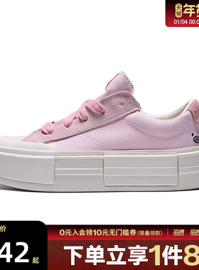 converse匡威女鞋ChuckTaylorSEASONAL运动休闲帆布鞋A16576C