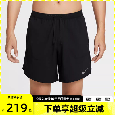 NIKE耐克男子运动休闲短裤IF2051-010