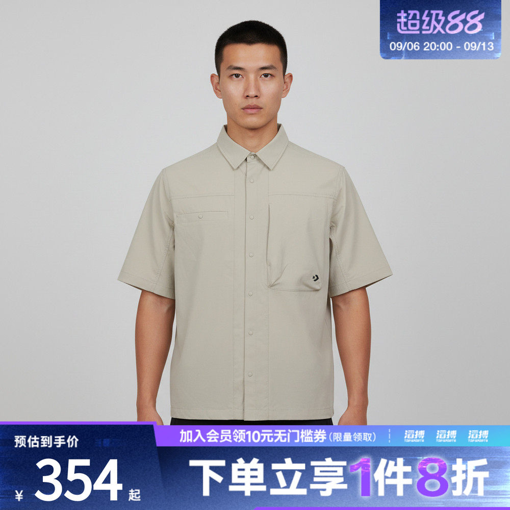 converse匡威男子运动休闲短袖衬衫MCJ756-GJR