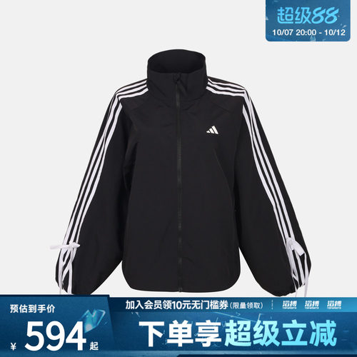 adidas阿迪达斯女子DANCE WB 1运动休闲夹克外套LD2935